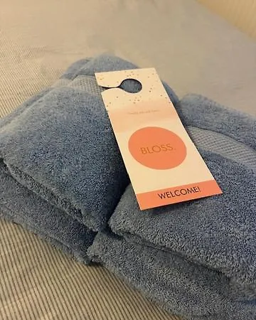 Apartmán Bloss Iii Zonnige Met Dakterras *